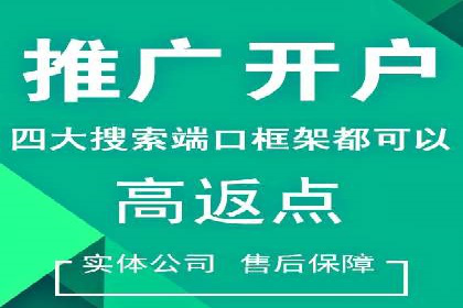 某品牌抖音信息流广告投放效果显著，秘诀何在？