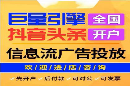 案例解读：SEM关键词优化效果